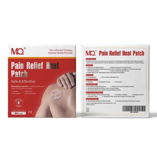 ⁦Health Care Plaster For Waist Leg And Cervical Vertebra Joint⁩ - الصورة ⁦4⁩