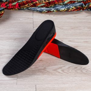 Adjustable men's and women's PU invisible heightening insole cushioning cushioning increased sports insole