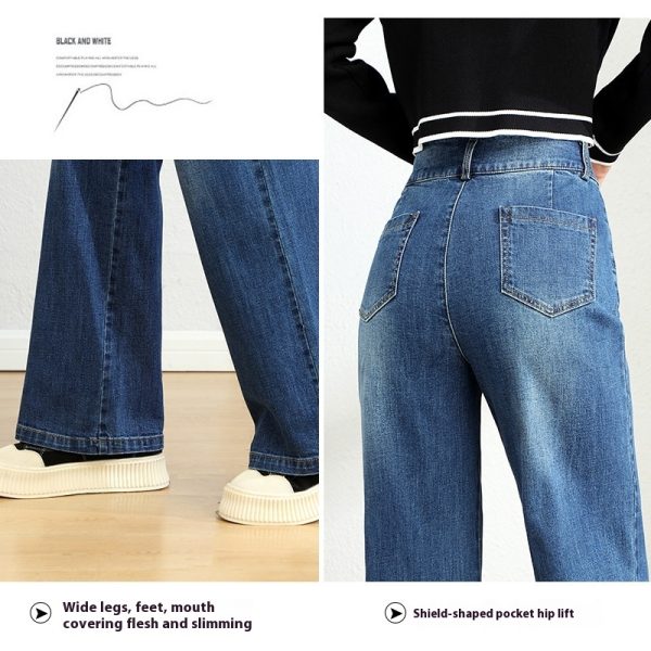 ⁦Straight Jeans Stretch Slimming Women⁩ - الصورة ⁦3⁩