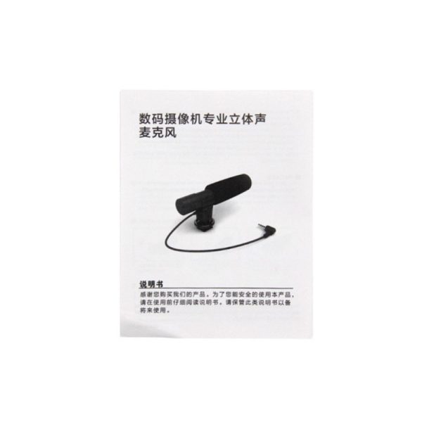 ⁦Camera photography microphone⁩ - الصورة ⁦4⁩