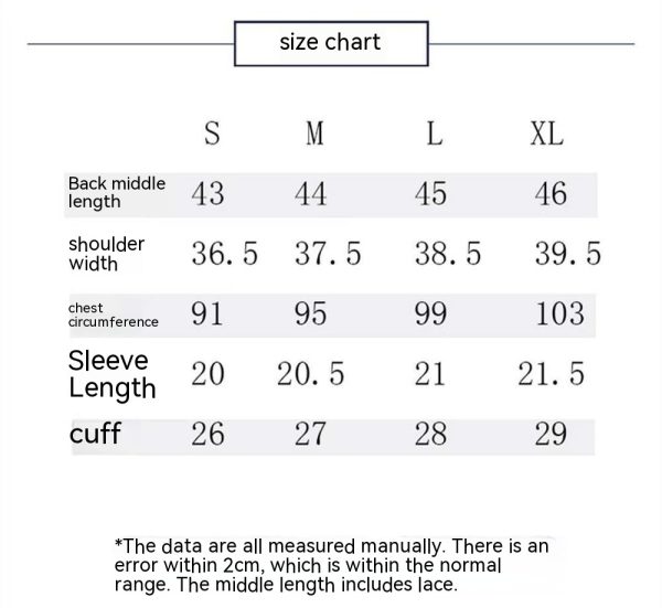 ⁦Women's Summer College Style Puff Sleeve White Short Sleeve Shirt⁩ - الصورة ⁦8⁩