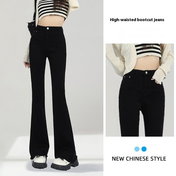 ⁦Black Weila Jeans For Women⁩ - الصورة ⁦2⁩