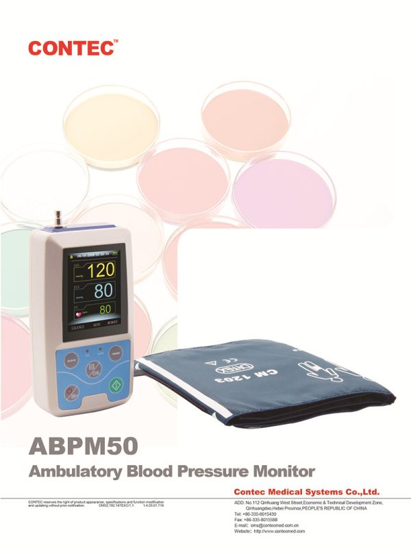 ⁦24-hour Household Handheld Dynamic Blood Pressure Monitoring Recorder Accessories⁩ - الصورة ⁦3⁩