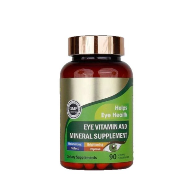 ⁦Eye Protection Lutein Eye Vitamin Supplement⁩ - الصورة ⁦4⁩