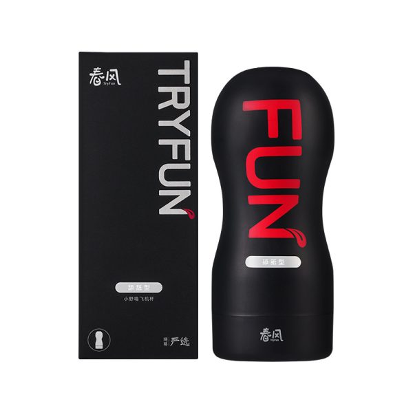 ⁦Basic Style Manual Male Products Toy⁩ - الصورة ⁦8⁩