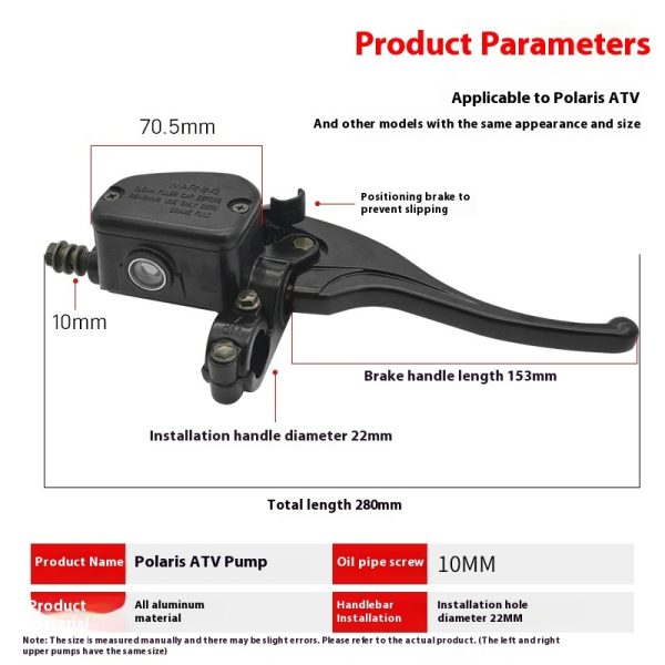⁦ATV ATV Accessories 500CC Motorcycle Disc Brakes OilPump⁩ - الصورة ⁦4⁩