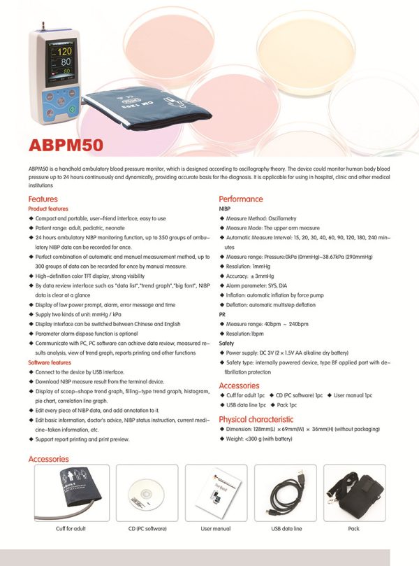 ⁦24-hour Household Handheld Dynamic Blood Pressure Monitoring Recorder Accessories⁩ - الصورة ⁦4⁩