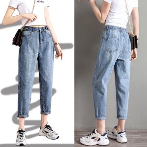 Women Ripped Look Thin And Straight High-rise Jeans