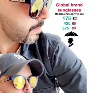 Globar Brand