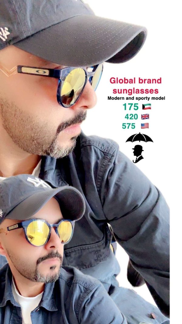 Globar Brand
