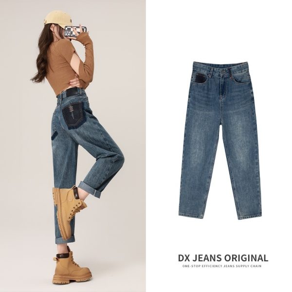 ⁦Autumn And Winter High Waist Harem Jeans Women⁩ - الصورة ⁦2⁩