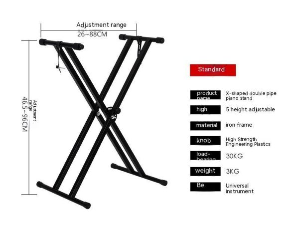 ⁦X-type Adjustable Double-tube Electronic Organ Rack Double-tube Keyboard Stand⁩ - الصورة ⁦4⁩