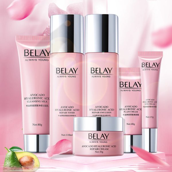 ⁦Avocado Hyaluronic Acid Moisturizing And Nourishing Skin Care Product Set⁩ - الصورة ⁦2⁩