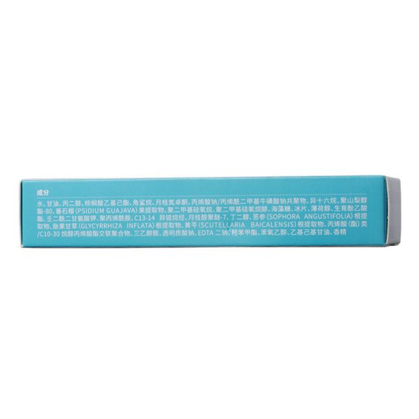 ⁦Acne cream quickly remove acne India acne repair light acne⁩ - الصورة ⁦3⁩