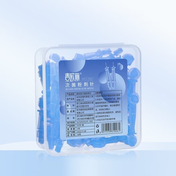 ⁦Beauty Salon Disposable Acne Pimple Pin⁩ - الصورة ⁦8⁩
