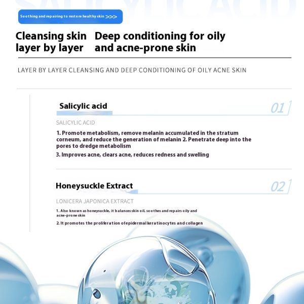⁦Acne Removing Anti-acne Cream Acne Removing⁩ - الصورة ⁦4⁩