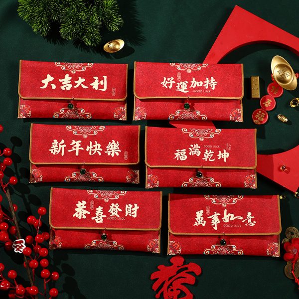 ⁦Year Of The Snake Red Pocket For Lucky Money, 2025⁩ - الصورة ⁦3⁩