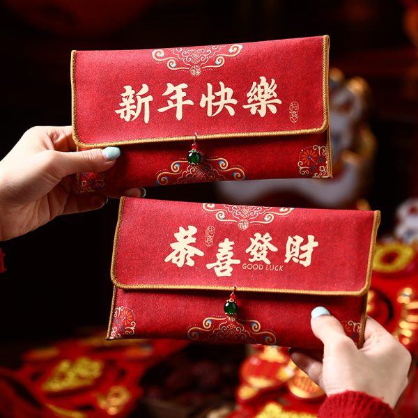 ⁦Year Of The Snake Red Pocket For Lucky Money, 2025⁩ - الصورة ⁦2⁩