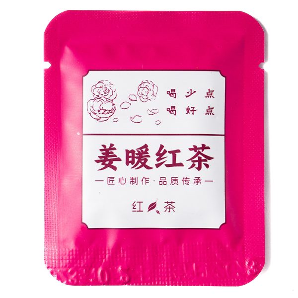⁦Yunnan Bulk Chrysanthemum Camellia Bag⁩ - الصورة ⁦9⁩