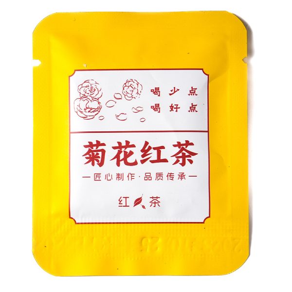 ⁦Yunnan Bulk Chrysanthemum Camellia Bag⁩ - الصورة ⁦10⁩