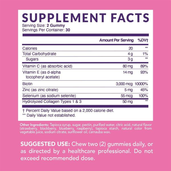 ⁦Collagen Gummies⁩ - الصورة ⁦5⁩