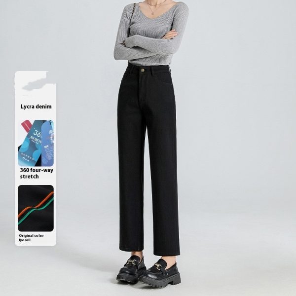 ⁦Straight-leg Pants Lyocell Cropped Primary Color High Waist Drainpipe Pants⁩ - الصورة ⁦6⁩